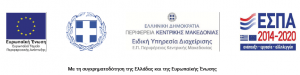 ESPA Logo